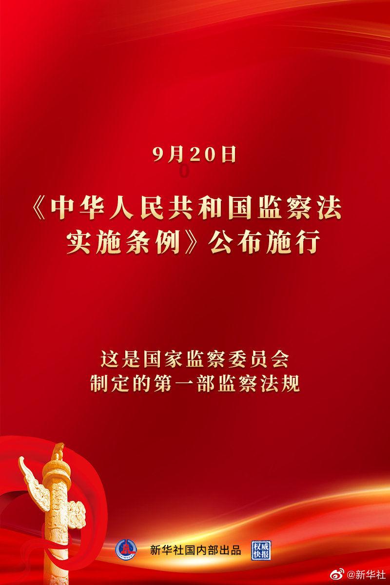 逃离撒丁岛