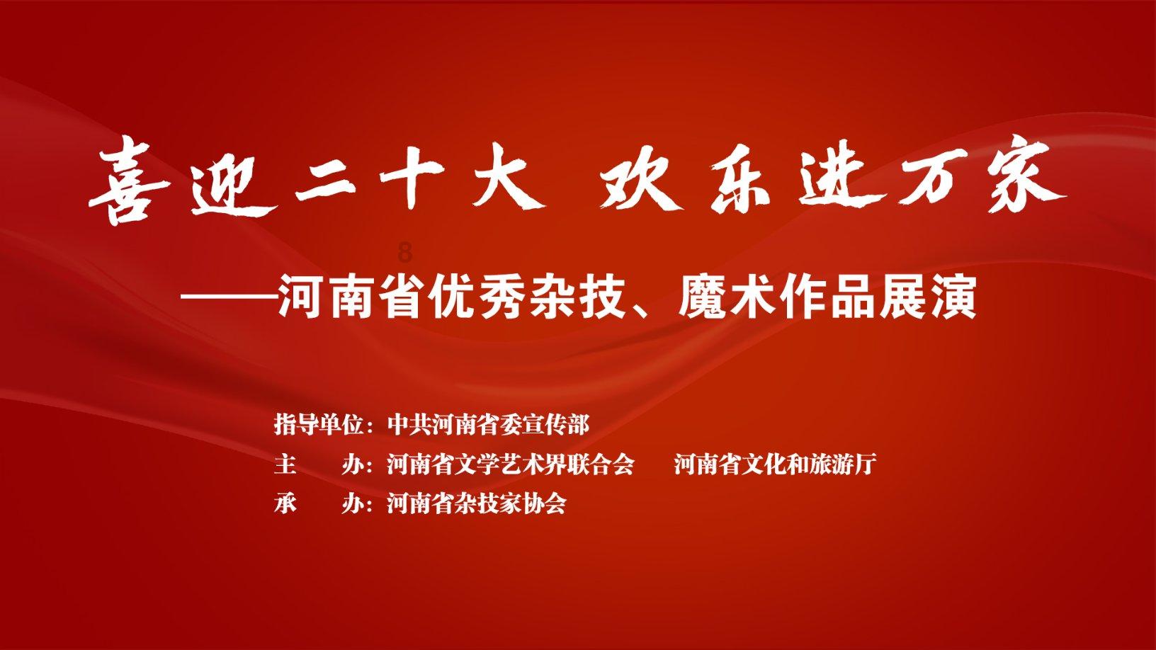 百度的强制登录怎么解除游戏画面