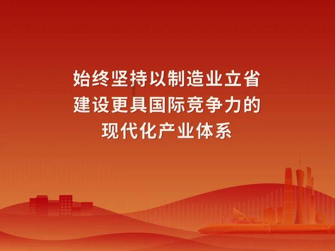 中国高速磁浮系统亮相欧洲，有望成为全球速度最快地面交通工具？游戏画面