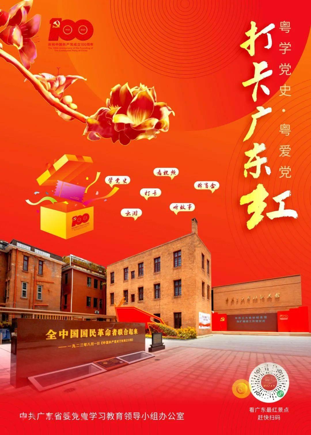 交叉导轨为何要保持日常清洁?