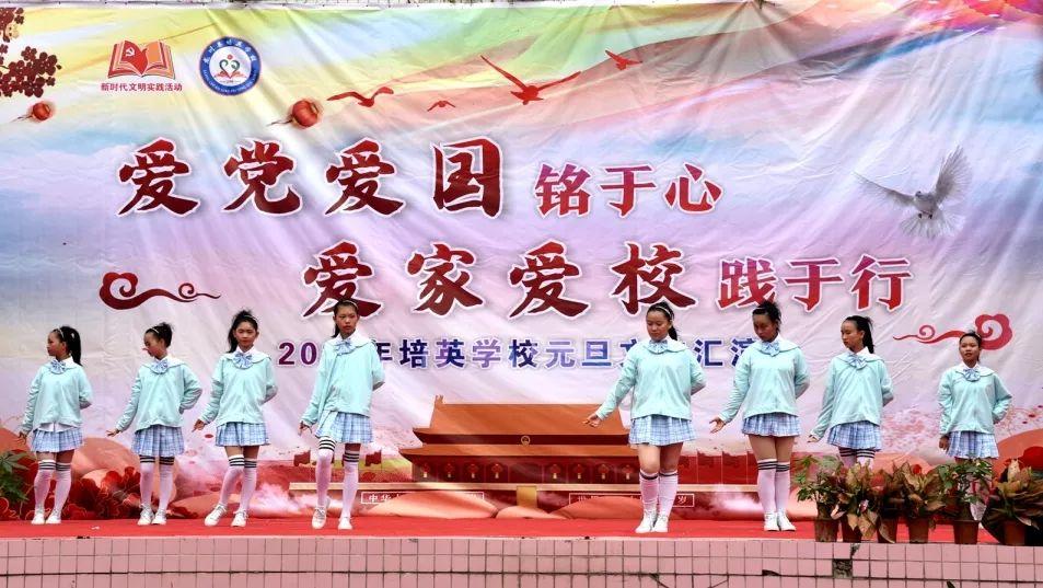 召唤神龙万宁版祖龙