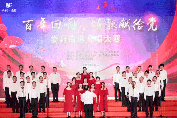 万词王