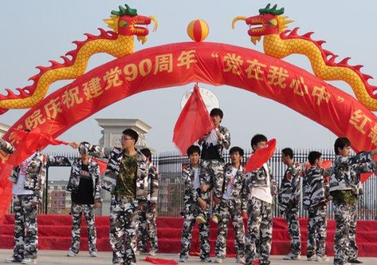 万词王