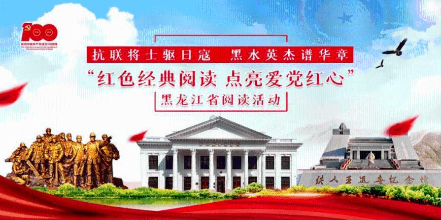 嘉日单词