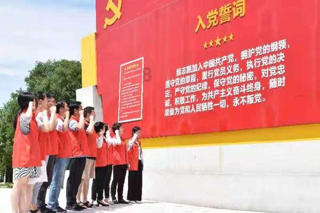《洗铅华》同名广播剧上线