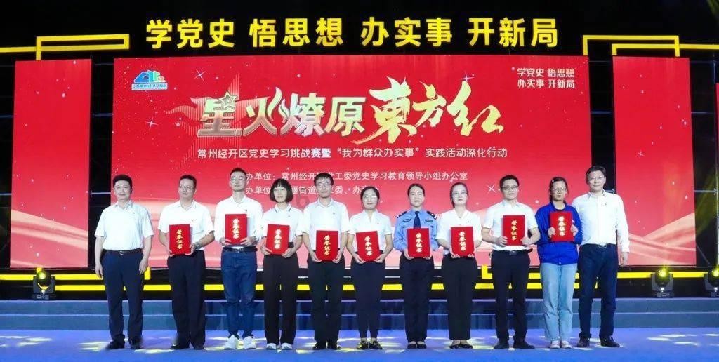 江苏：全民健身焕发新活力