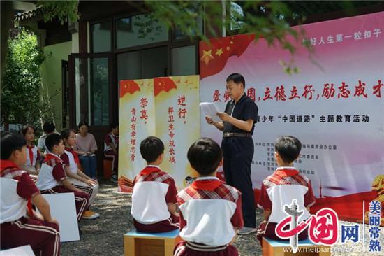 12岁孩子摸了18岁女子的胸，报警会受到′什么处罚？