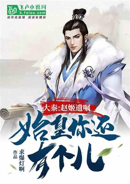英雄三国