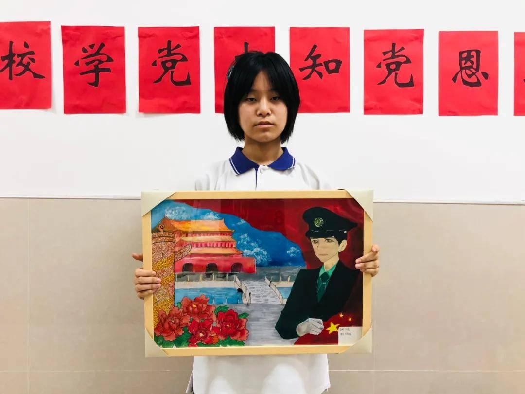 男友的控制欲太强，我该怎么办？游戏画面
