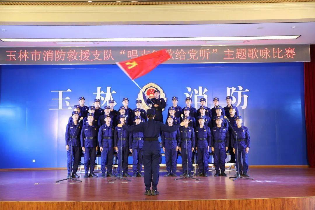 怎样青春期长高游戏画面
