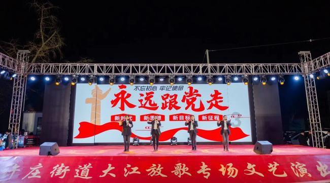 特种突击聪明的顺溜