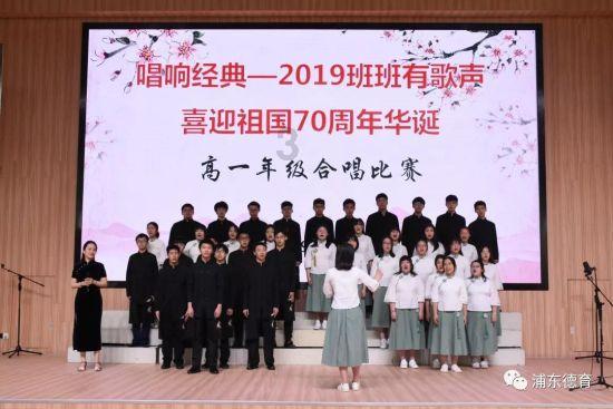 虫虫助手下载