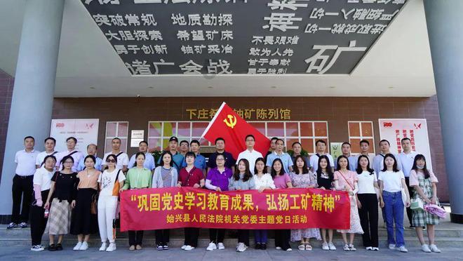瑞尔集团(06639.HK)1月22日耗资61.8万港元回购10万股