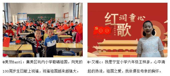 请医生帮忙看一下检查结果游戏画面