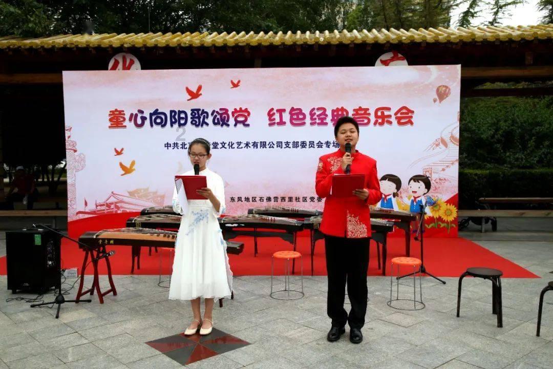 电影《荞麦疯长》，都有哪些明星出演？游戏画面