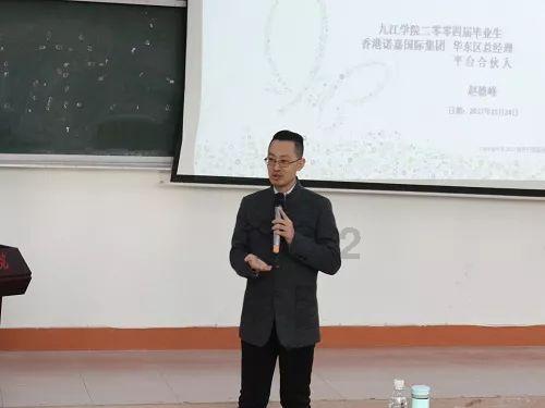 日常照片拼图