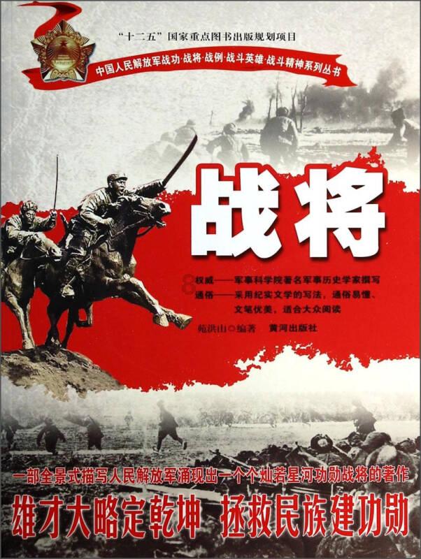 足球地理丨葡萄牙“海岛德比”