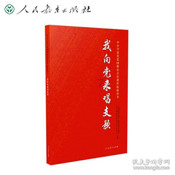 探索多件器物造型前所未见,三星堆又有新发现,这一发现意味着什么?最新资讯!