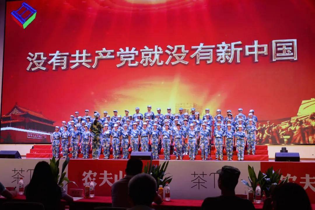 红色盒子小人
