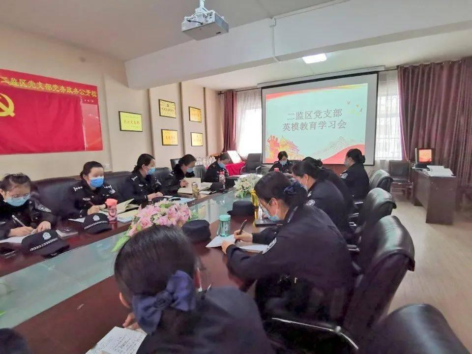 小球闯空间2