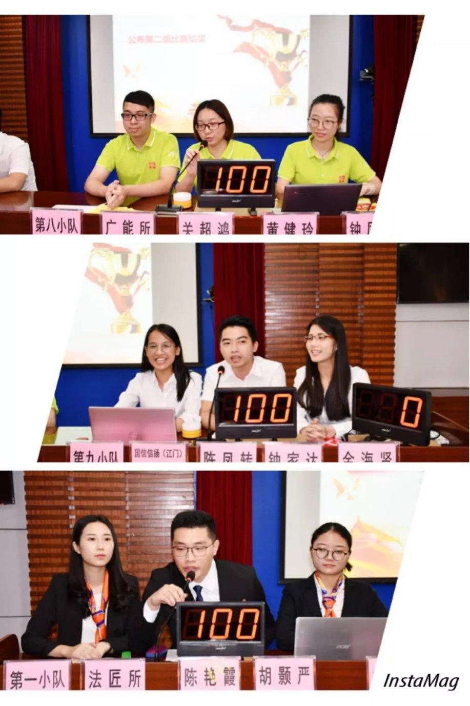 跟女生吃饭，女生这样是怎么回事？游戏画面