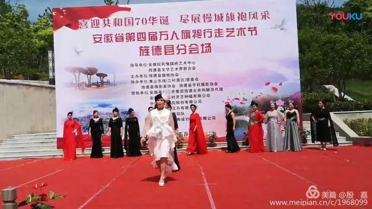 蛇吃金钥匙