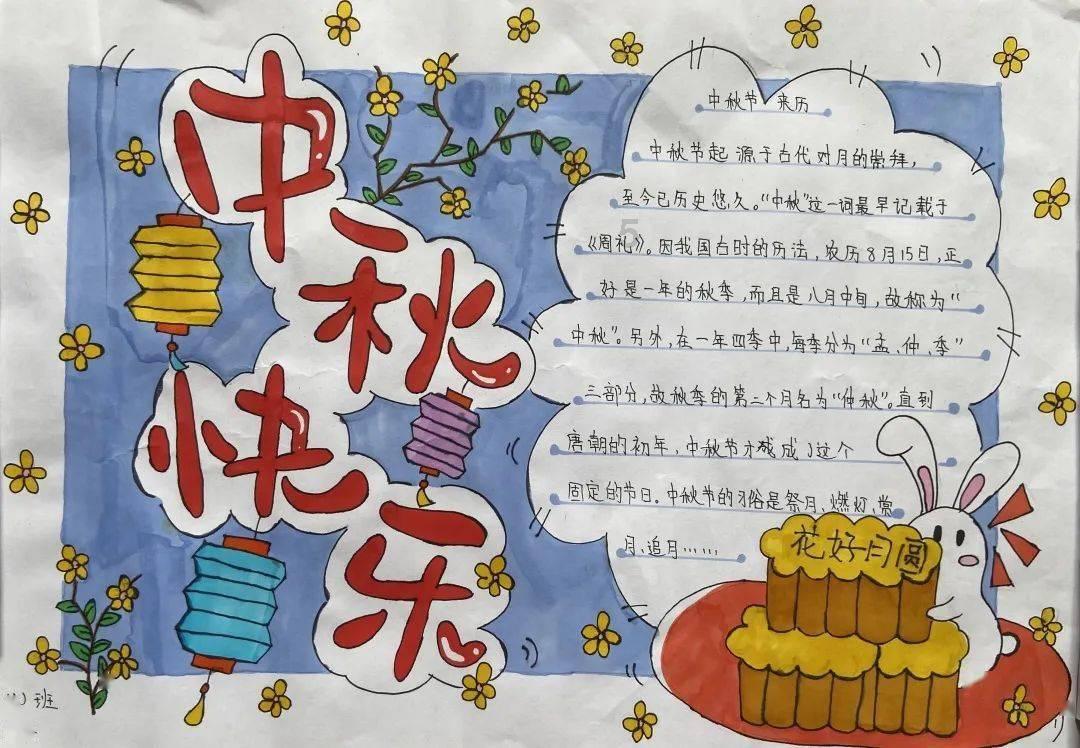 龙年萌宠焕新窝 京东五星电器年货节开放“宠物友好日”
