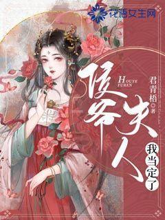 脑洞小老弟无实名认证
