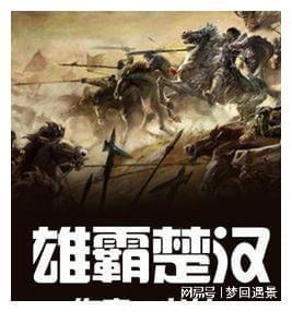 天启联盟