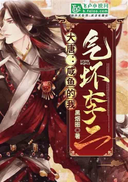 全民烧脑3去广告版