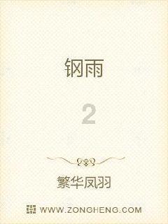 李清照，咱能矜持一点吗？不，我为什么要矜持？