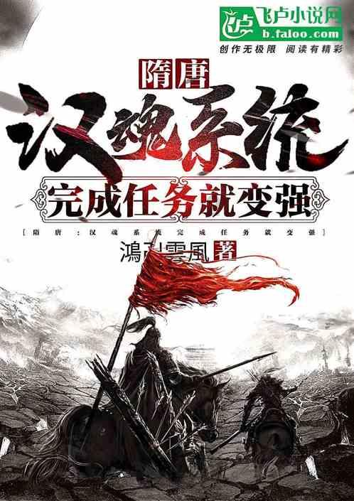 金庸群侠传5