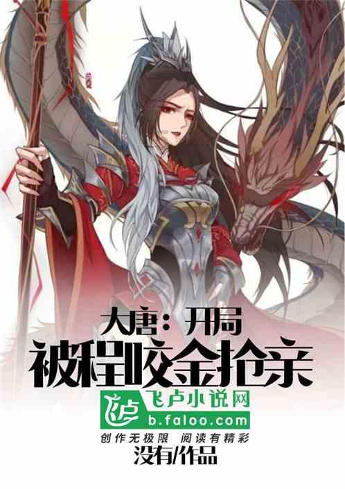 皮裤风尚