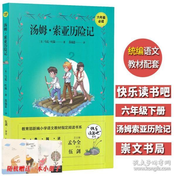 春节的习俗有什么?-发现与交流的红迪网平台