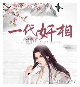 吉尔吉斯斯坦KG商务投资有限责任公司董事长一行到访汇博机器人集团