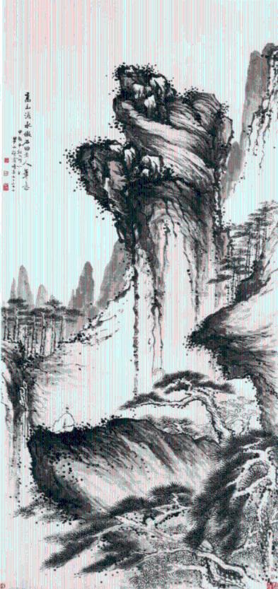 幻想三国志5