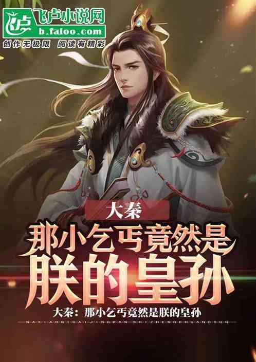 精心“梳妆” 西安浐灞国际港提前进入“春节模式”
