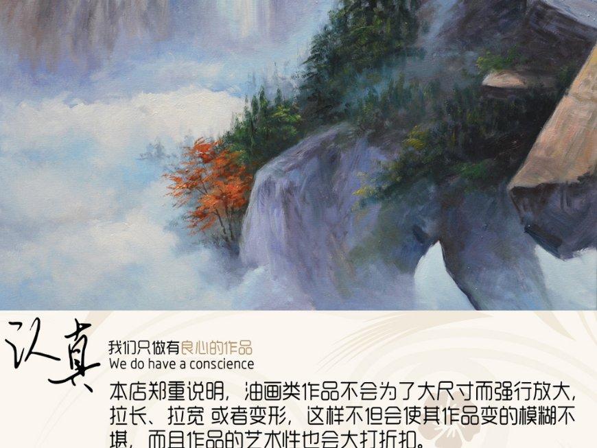 他曾担任北京市公安局局长,1966年被审查,1968年被关押入狱