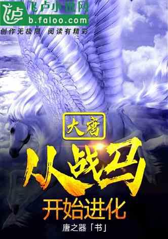 刘恺威参加《披荆斩棘的哥哥2》，行李曝光注重养生，网友如何评价他的？游戏画面