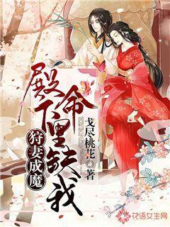 暴雪公布《炉石传说》2024年电竞计划