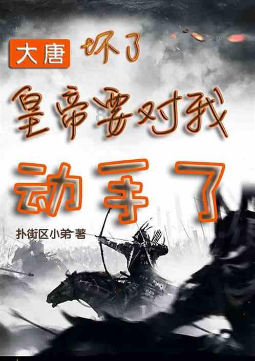 佛山去年GDP突破1.3万亿元