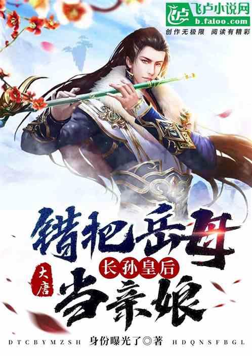 抚仙湖消防之声丨蓝朋友”读经典第92期《中国共产党简史》第九章（八）