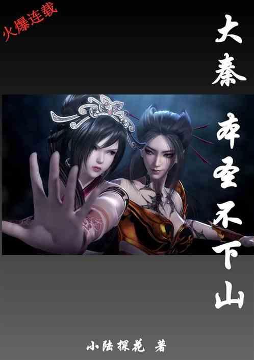 小猫钓鱼游戏龙王版有船
