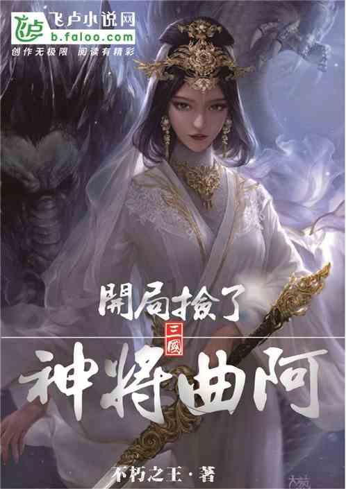 大关县城避险搬迁安置区项目估算投资4.5亿元，10月底交房！