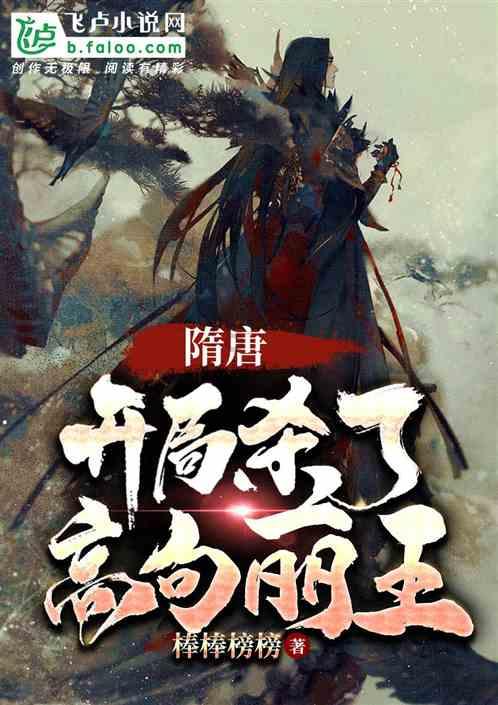 记者：法兰克福正在和巴黎谈埃基蒂克，但不愿意支付转会费