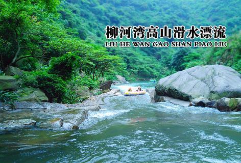 影视工厂