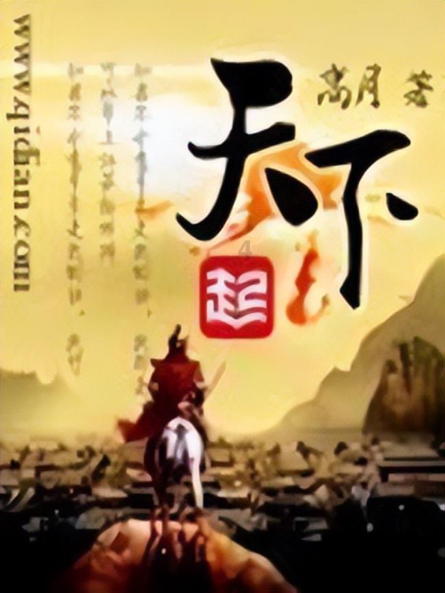 拯救卡通獾