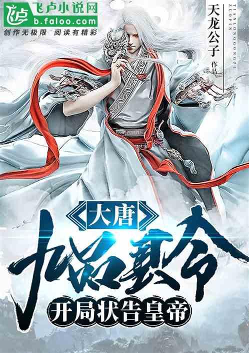 上海交通违章游戏画面