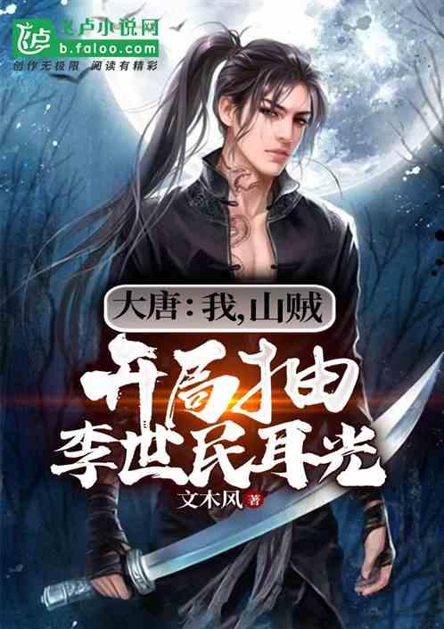 《铁拳8》角色一览 角色出招教学指南