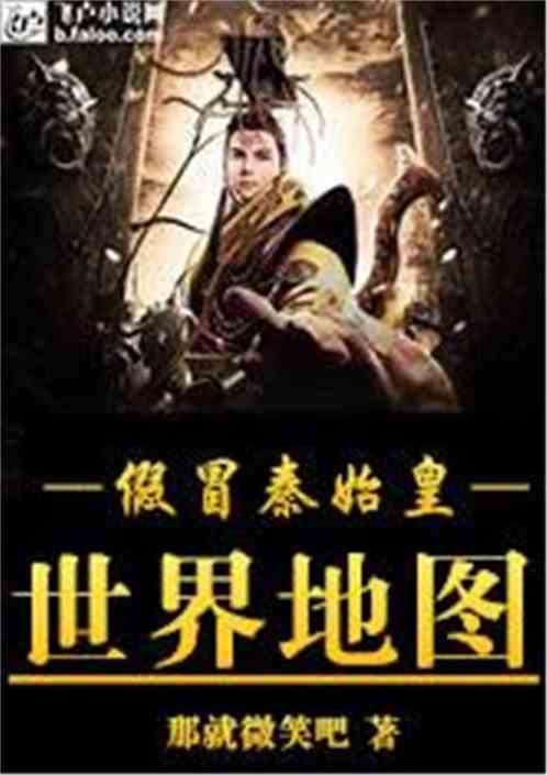 迷你飞机大战